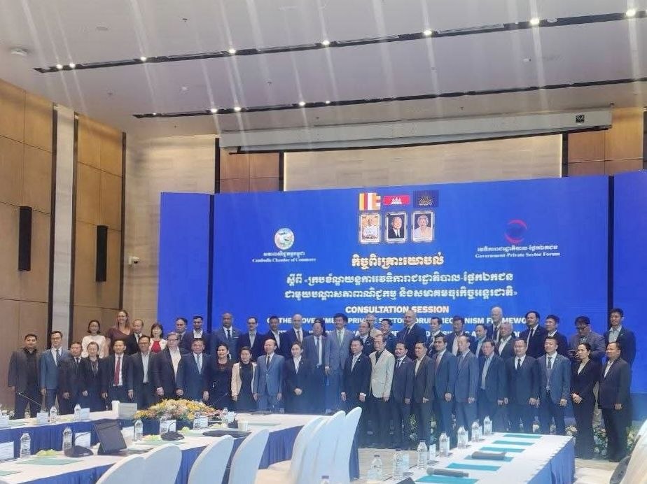 “រួមគ្នាយើងឈ្នះ បែកបាក់យើងចាញ់”